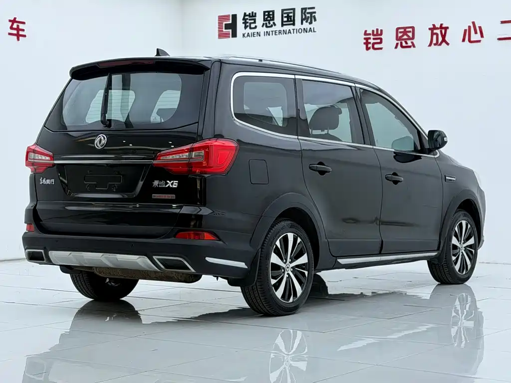 Fengxing X6 — миниатюра 4