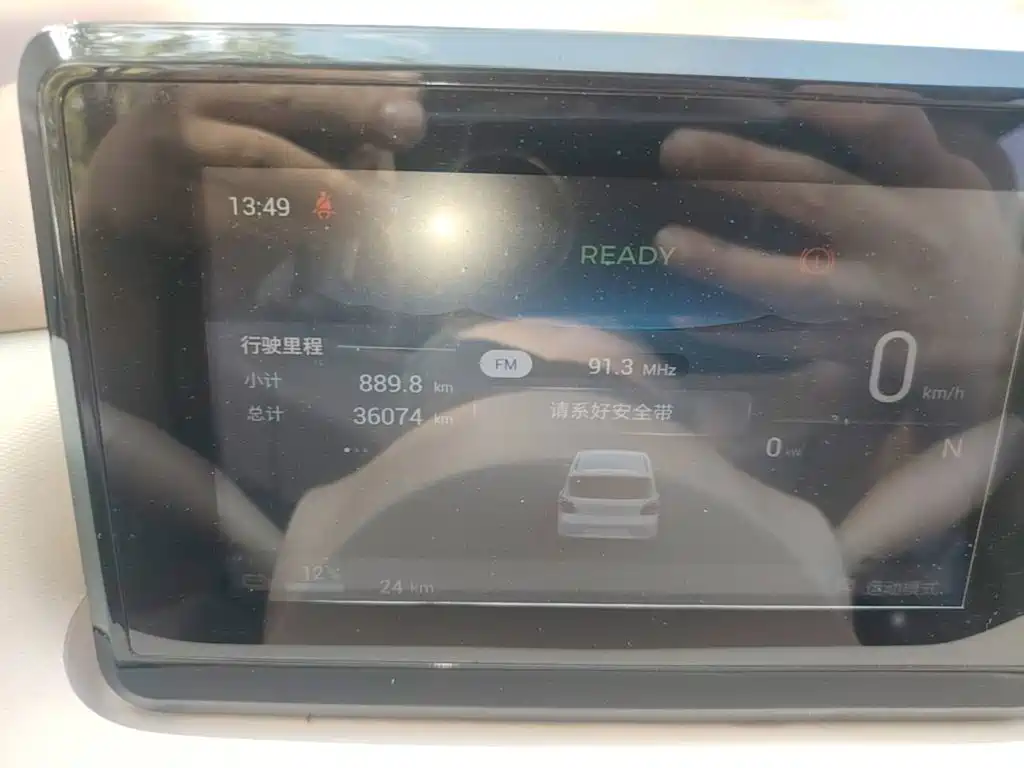Wuling MINIEV — миниатюра 12