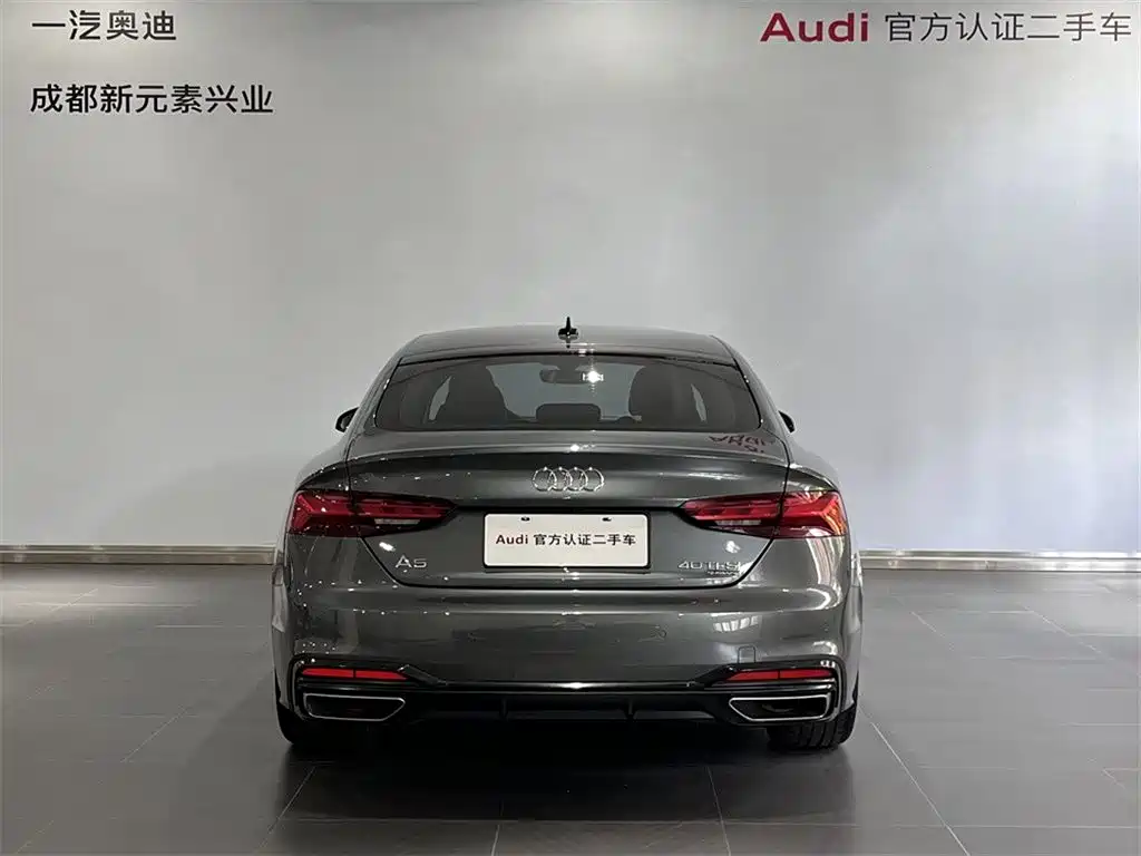 Audi A5 — фотографии объявления, Фото 6