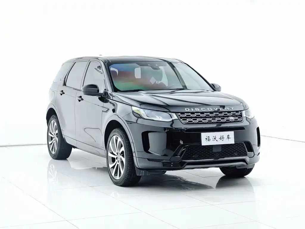 Land Rover Discovery Sport 2020 249PS R-Dynamic 7 мест