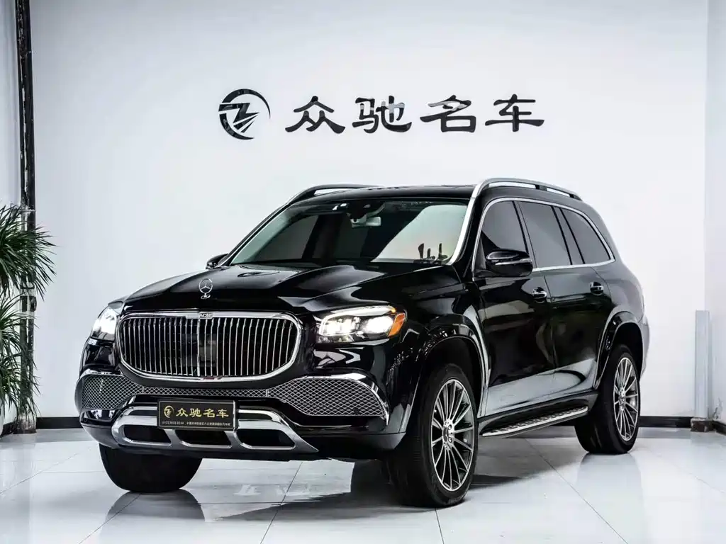 Mercedes-Benz GLS 2020