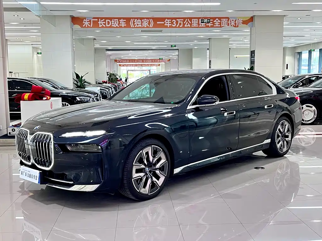 BMW 7 Series 2024