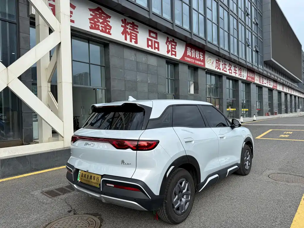 BYD Yuan UP — миниатюра 20