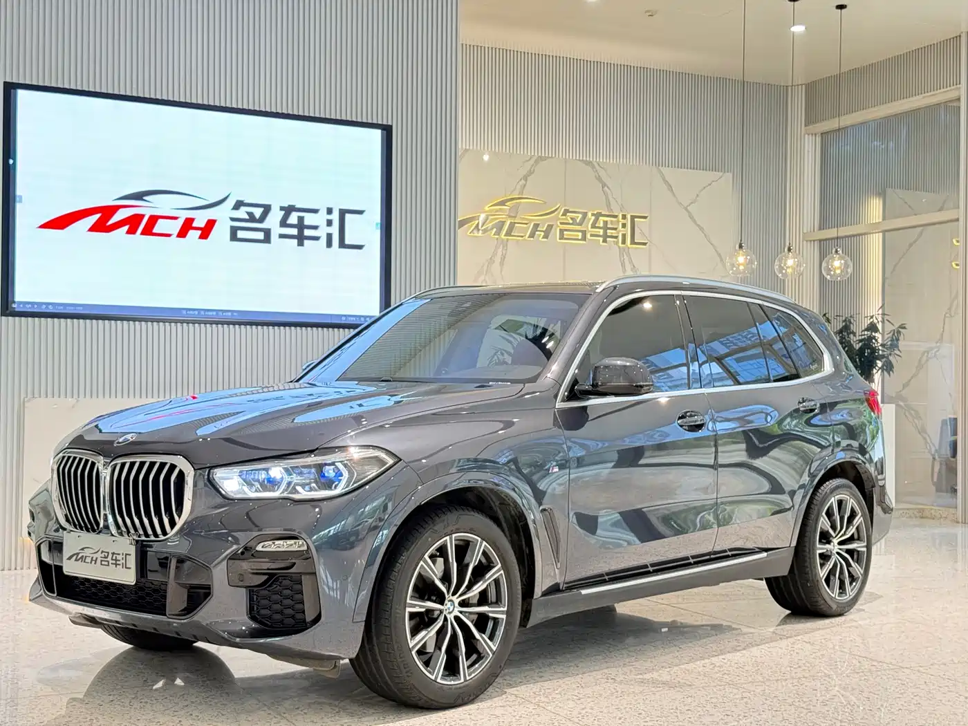 宝马X5进口 2021款 改款 xDrive40i M运动套装 2022