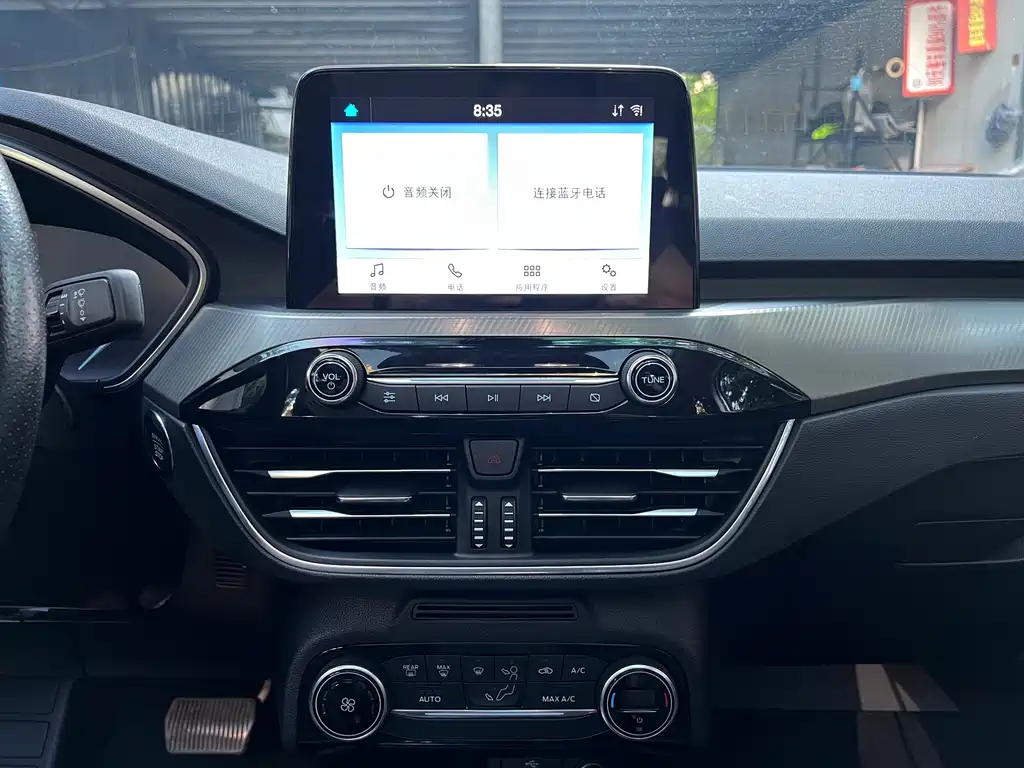 Ford Focus — миниатюра 12