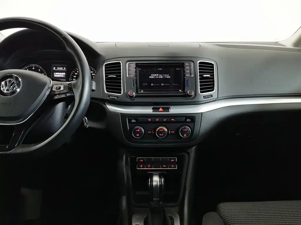 Volkswagen Sharan — миниатюра 12