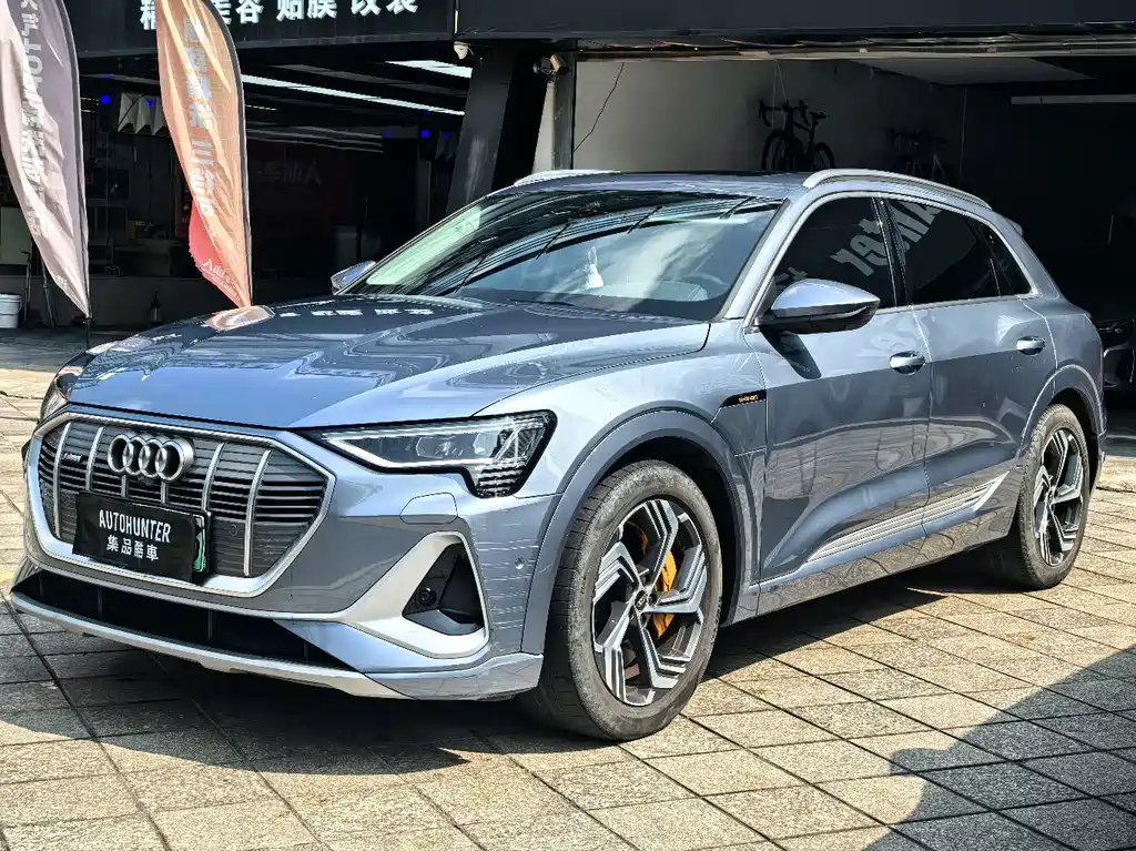 Audi E-tron