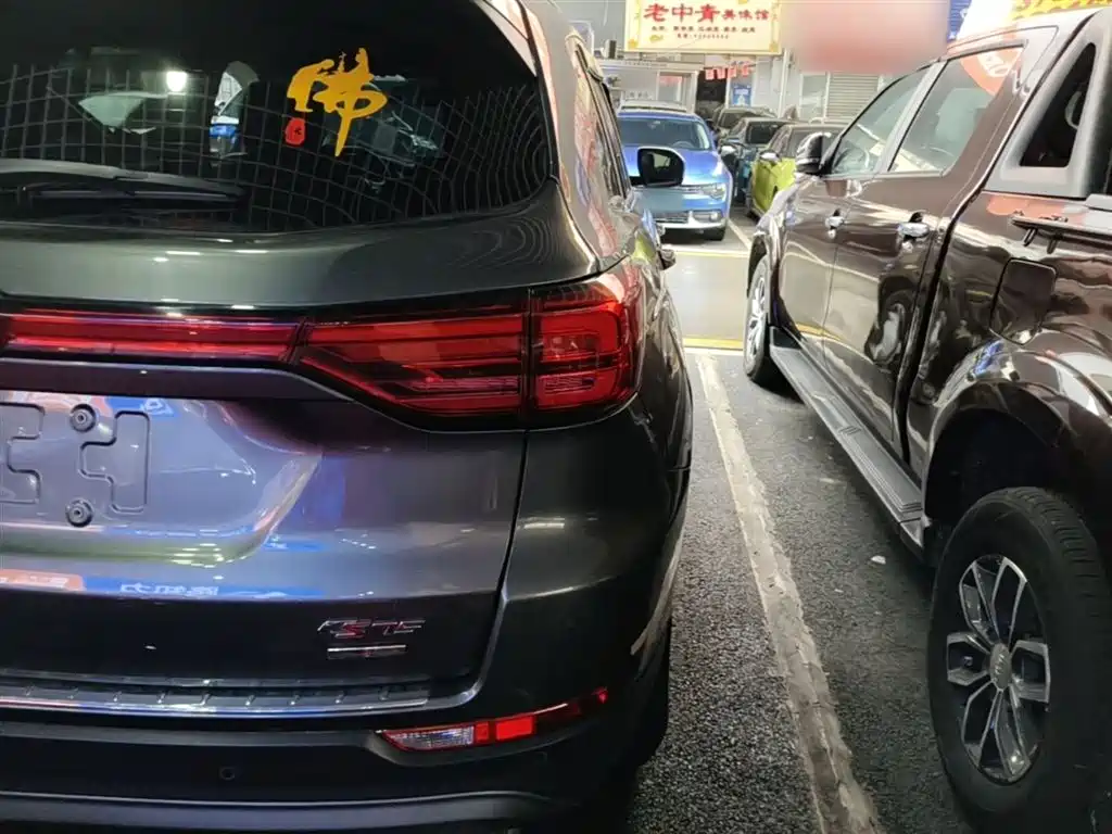 Changan CS75 2022 1.5T DCT Luxury