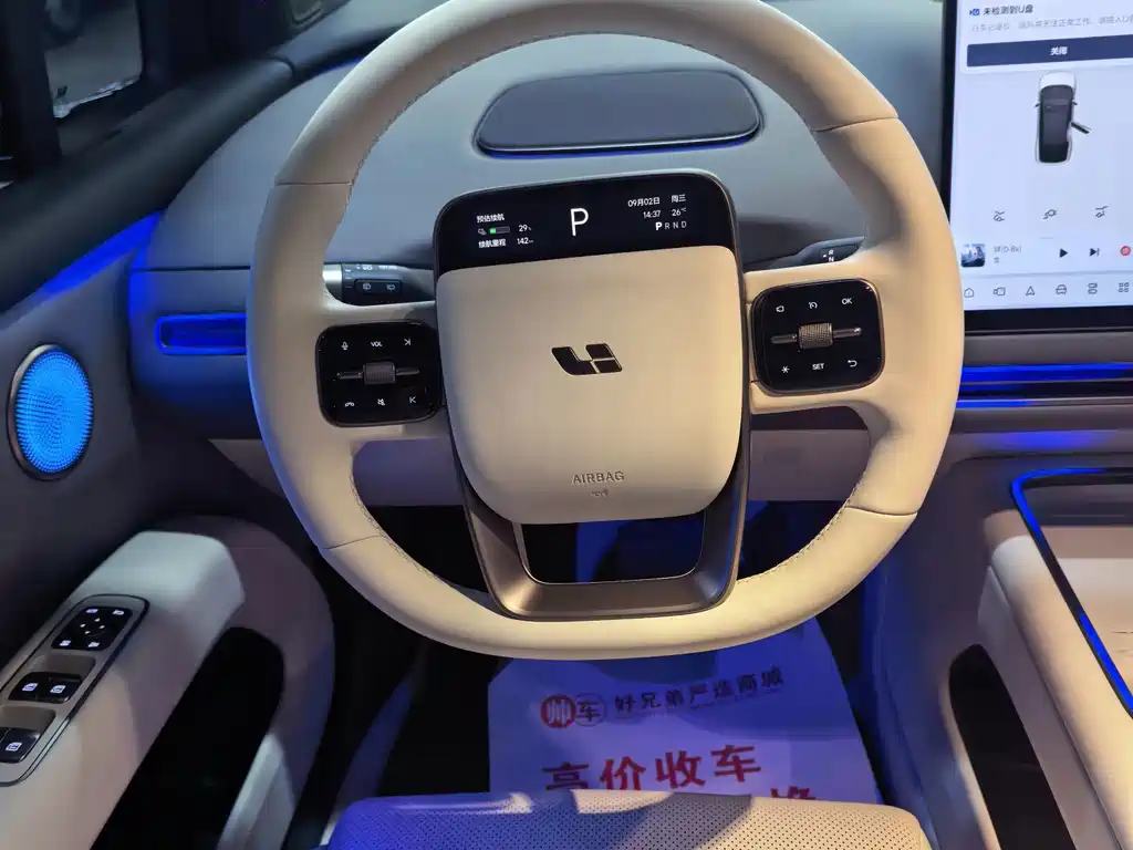 Li Auto Li i6 — миниатюра 10