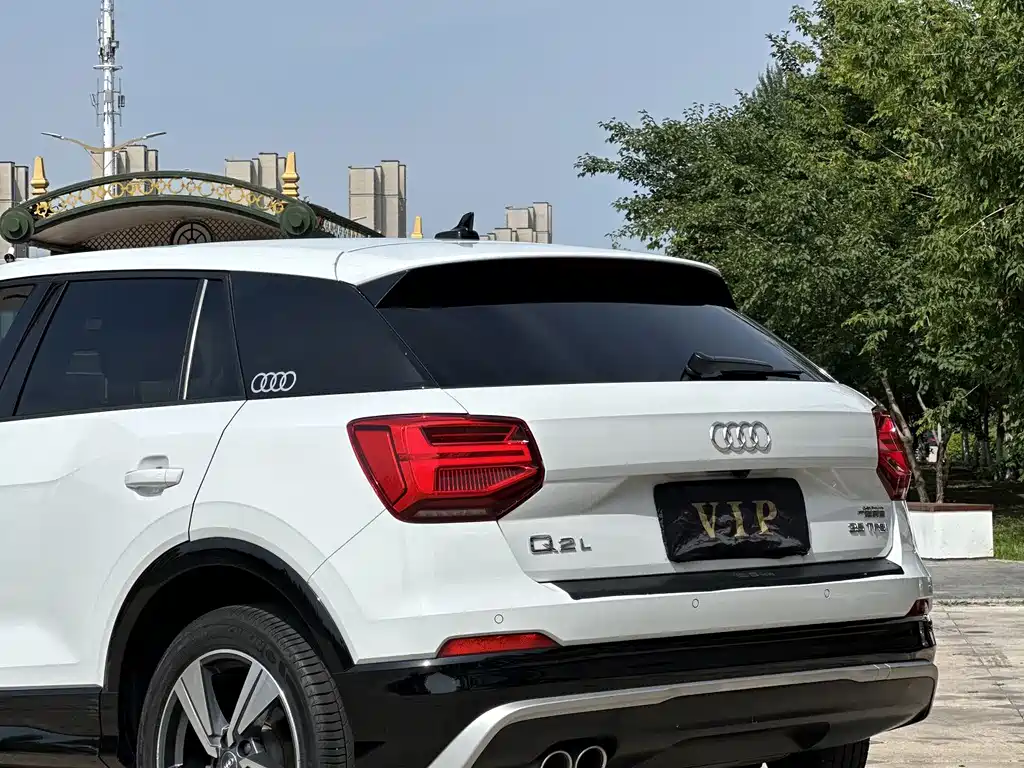 Audi Q2L 2020 35 TFSI Fashion