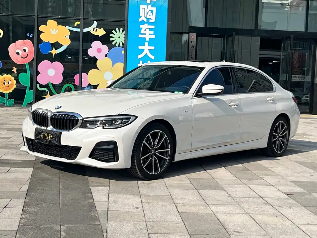 BMW 3 Series 2020
