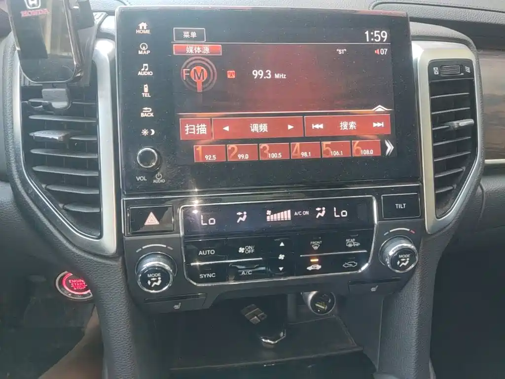 Honda UR-V — миниатюра 13