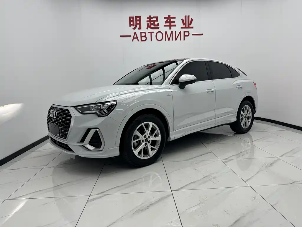 Купить Audi Q3 Sportback