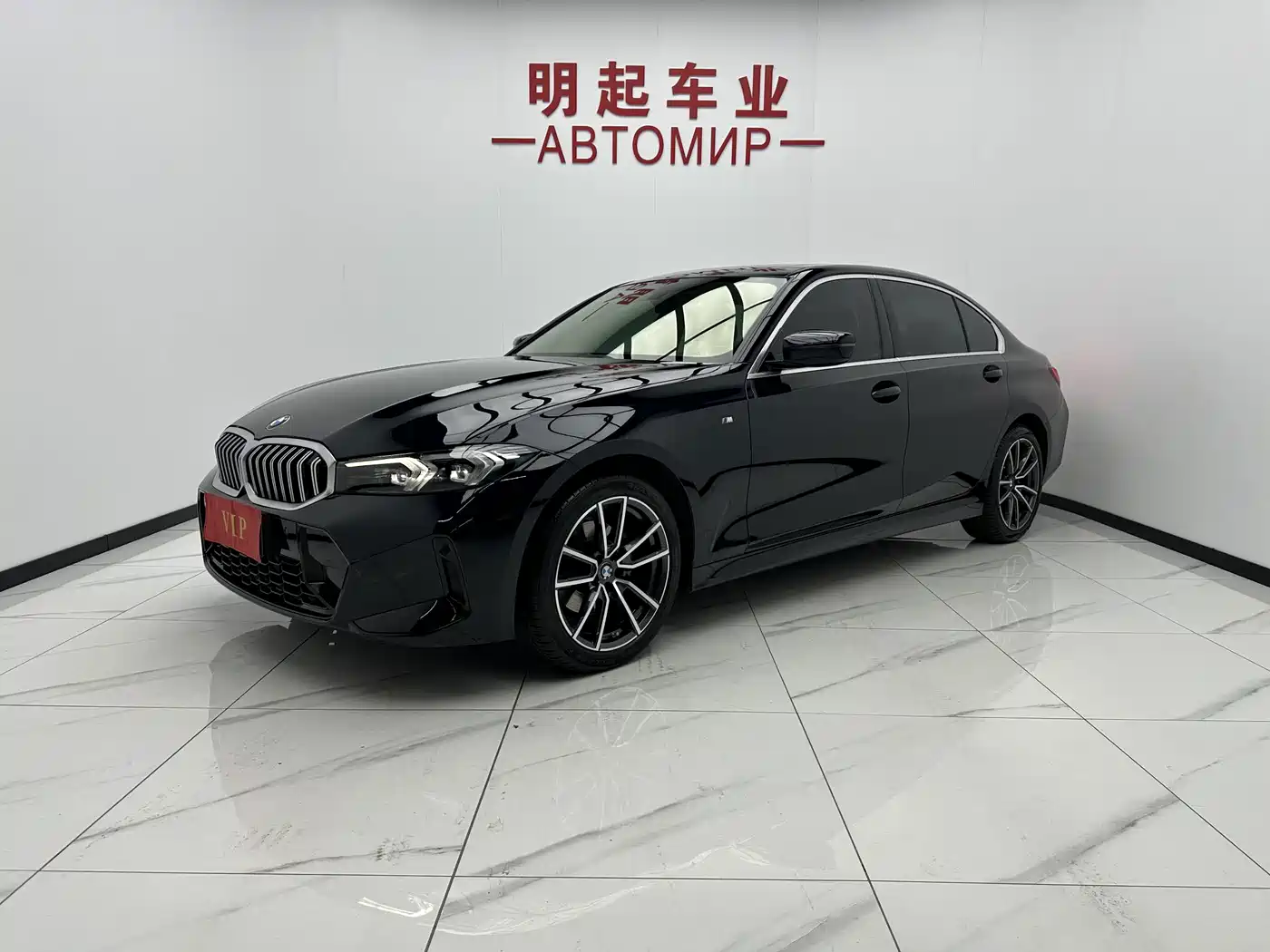 宝马3系 2023款 320Li M运动套装 2023