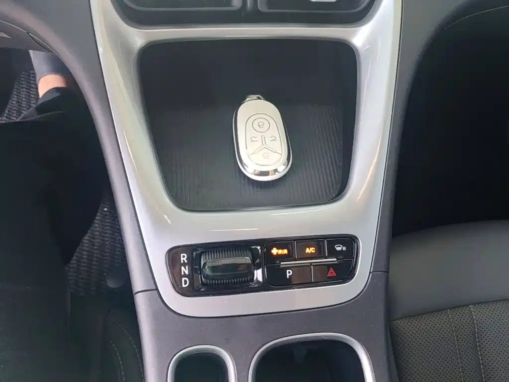 Galaxy Starburst — миниатюра 14