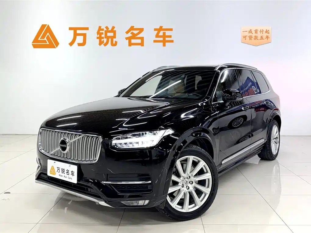 Volvo XC90 2019