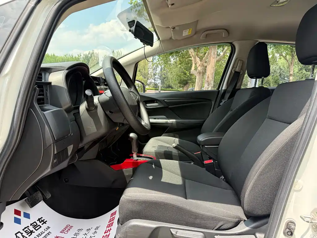 Honda Fit 2016 1.5L LX CVT Comfort