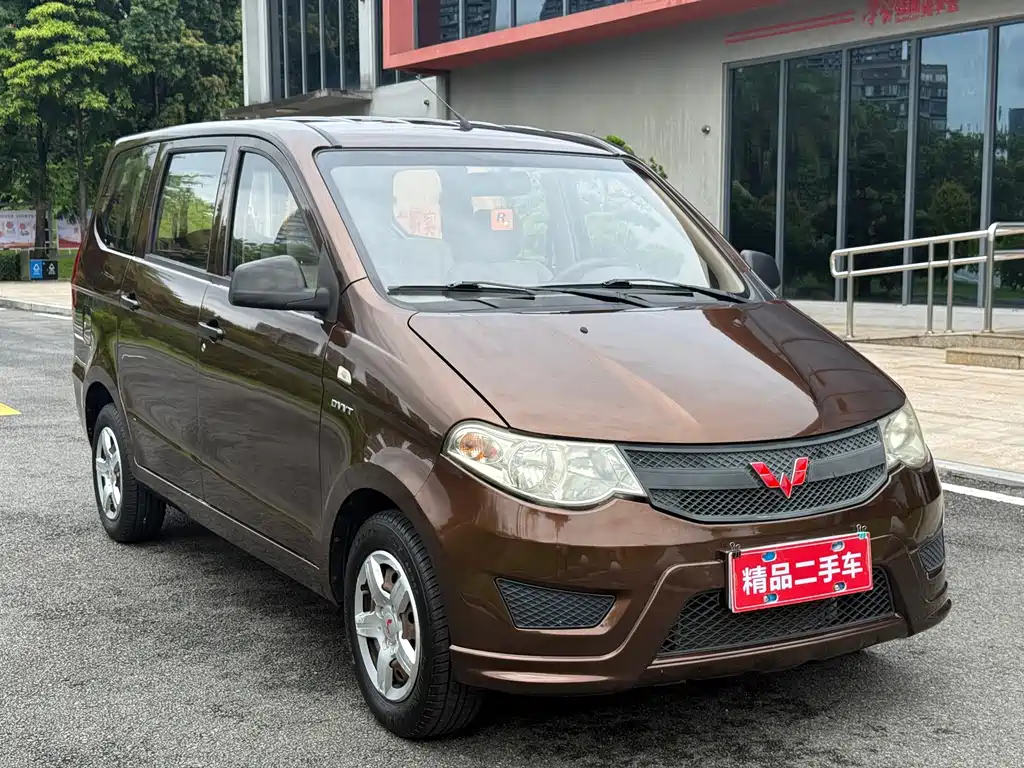 Wuling Hongguang — миниатюра 3