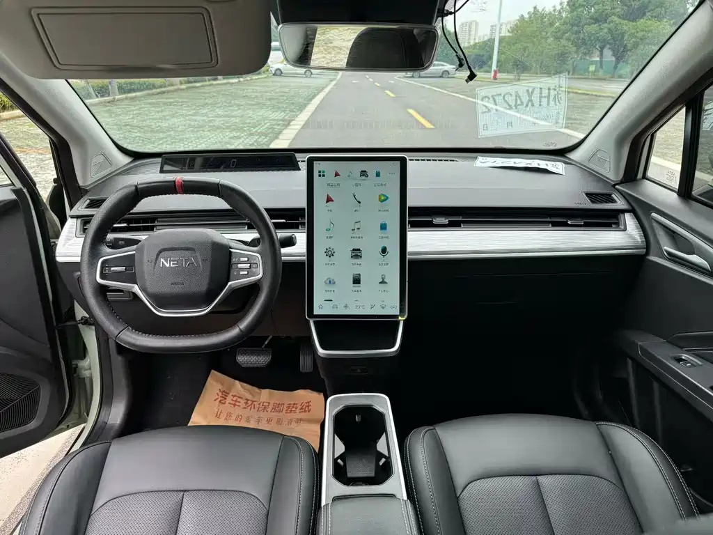 Neta V 2022 400 Lite