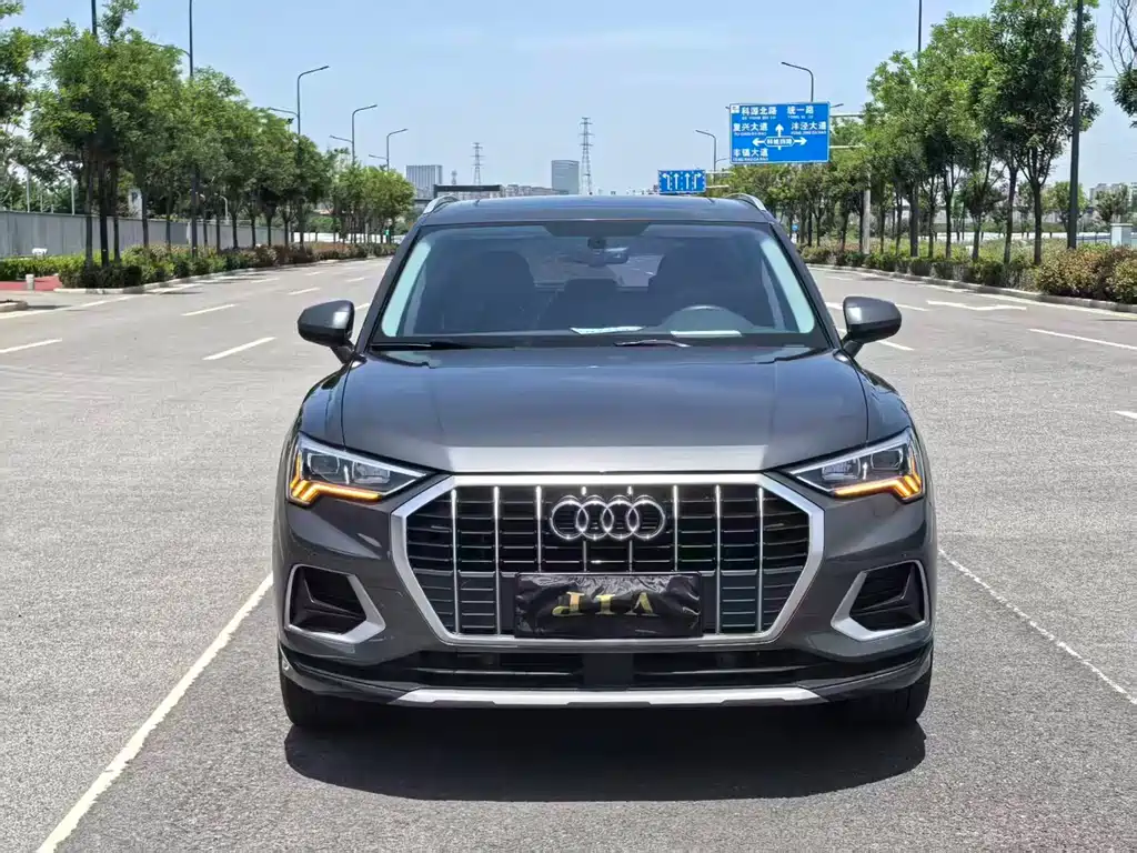 Audi Q3 2020