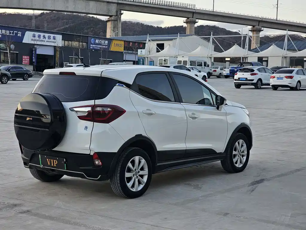 BYD YUANXIN ENERGY