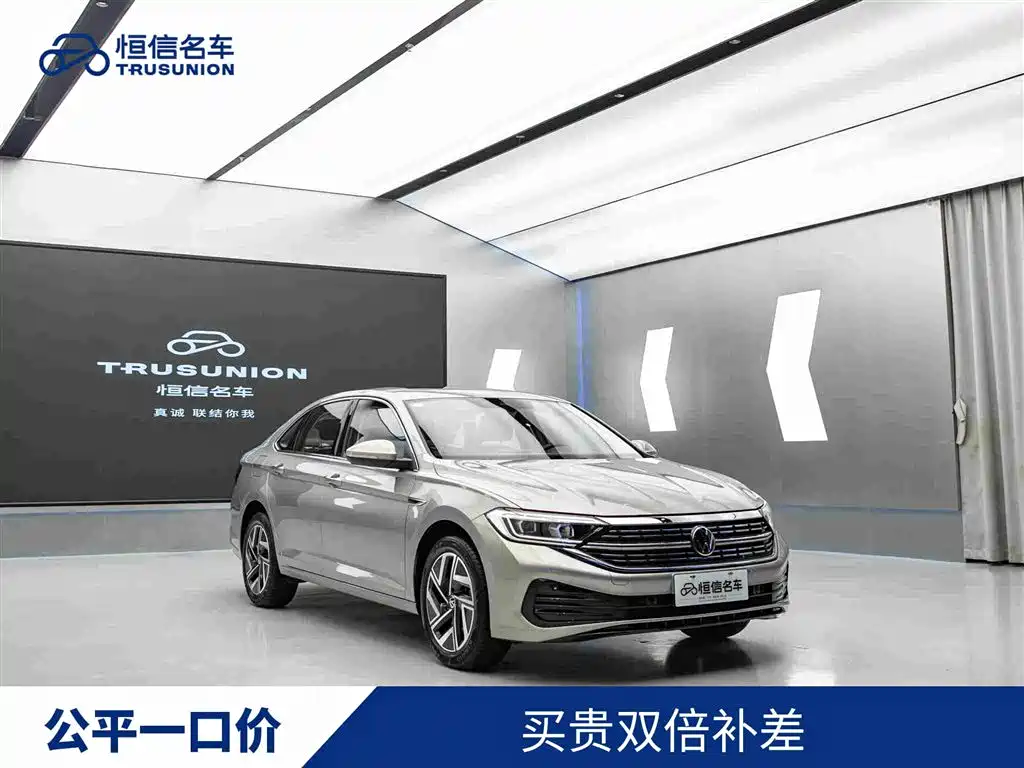 速腾 2024款 300TSI DSG超越版 2024