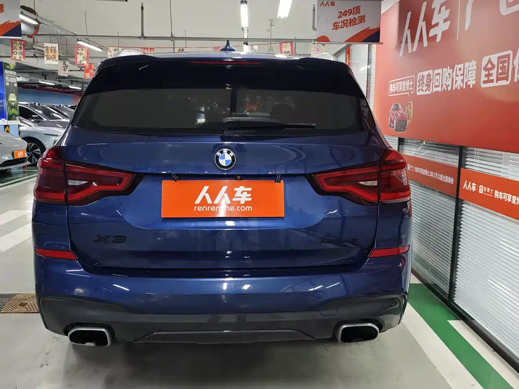 BMW X3 2018 xDrive30i Lead M Sport V
