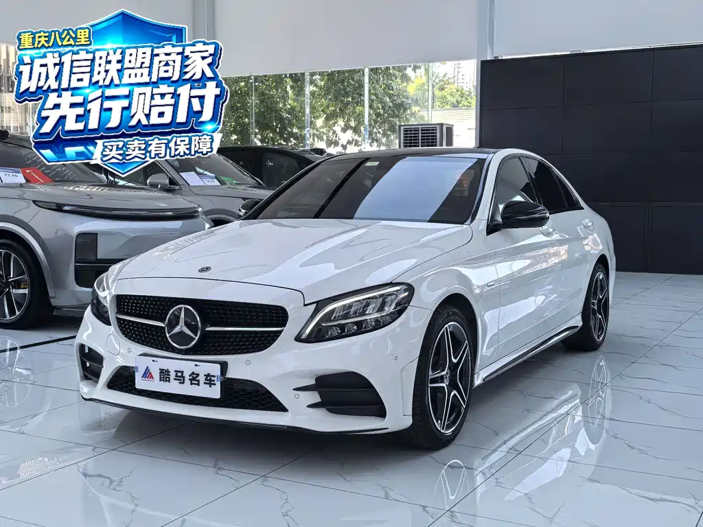 Mercedes-Benz C-Class C 2021 C 260