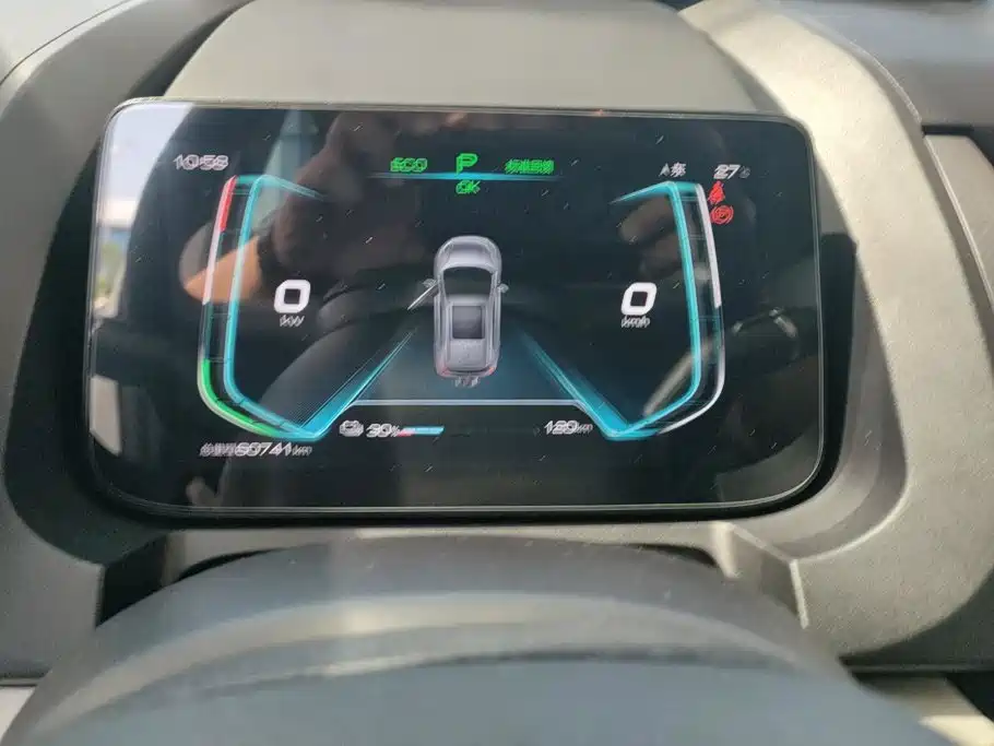 BYD Yuan Pro — миниатюра 14