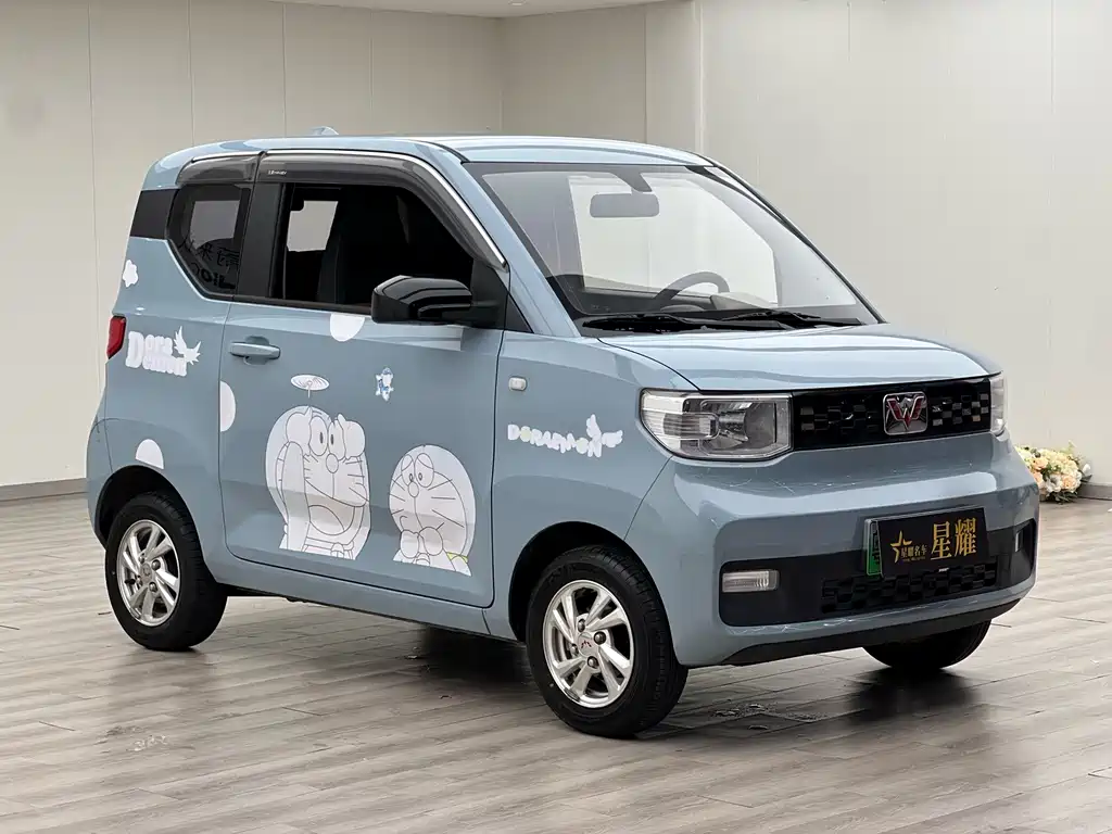 Wuling MINIEV