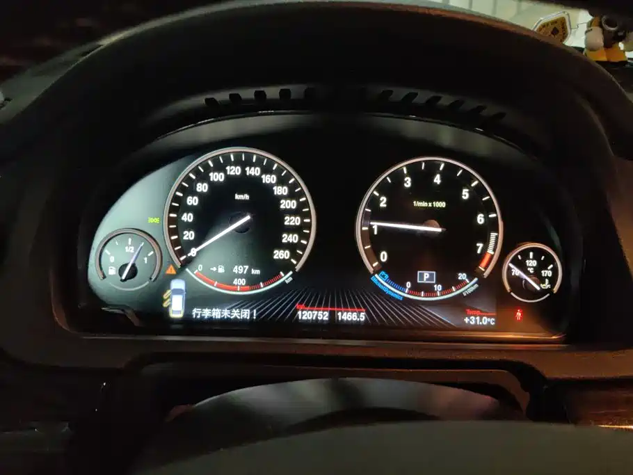 BMW 5 Series GT — миниатюра 14