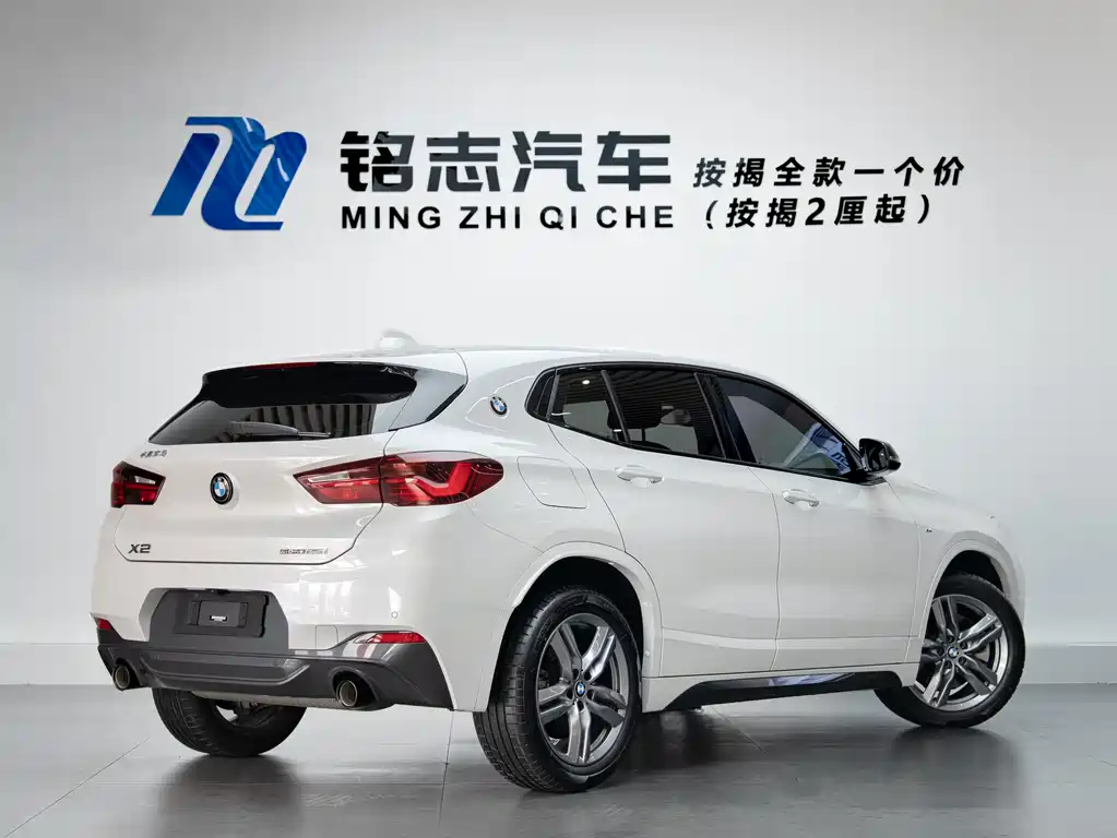 BMW X2 2023 sDrive25i M Sport