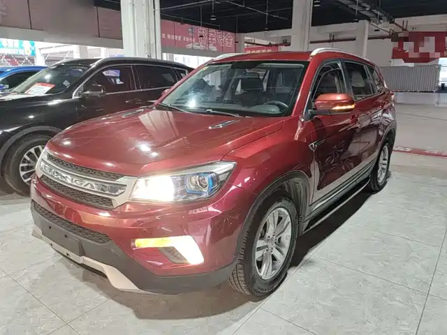 2015 Changan CS75
