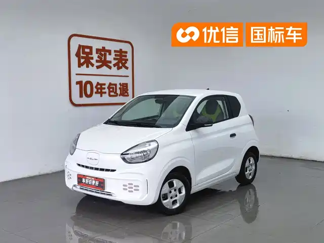 2022 Roewe Clever