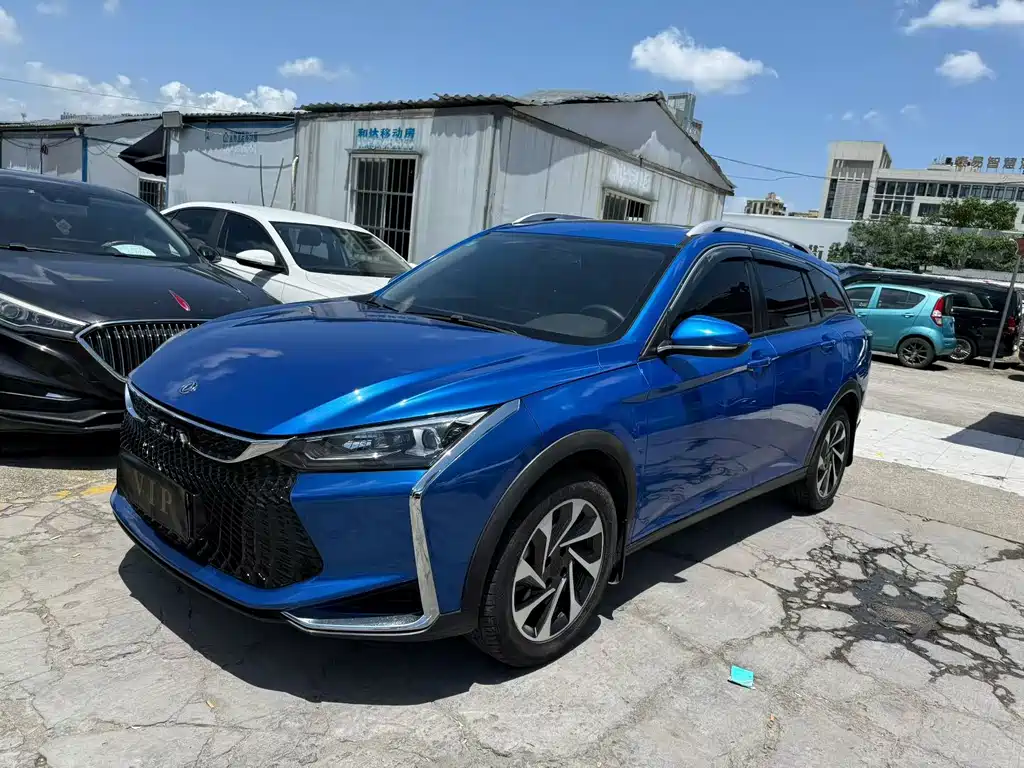 Aeolus GS 2020