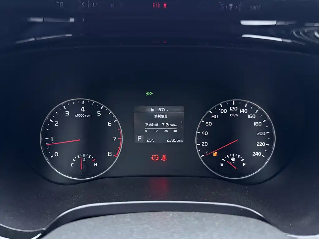 Kia KX3 2021 1.5L CVT