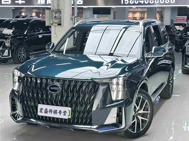 2023 GAC Trumpchi ES9
