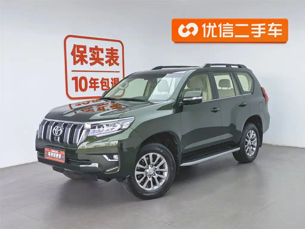 Toyota Prado 2018