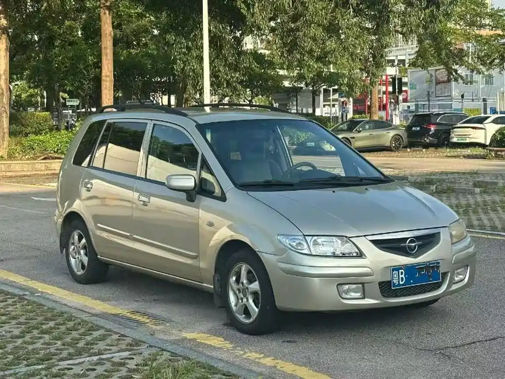 Haima Premacy — миниатюра 3