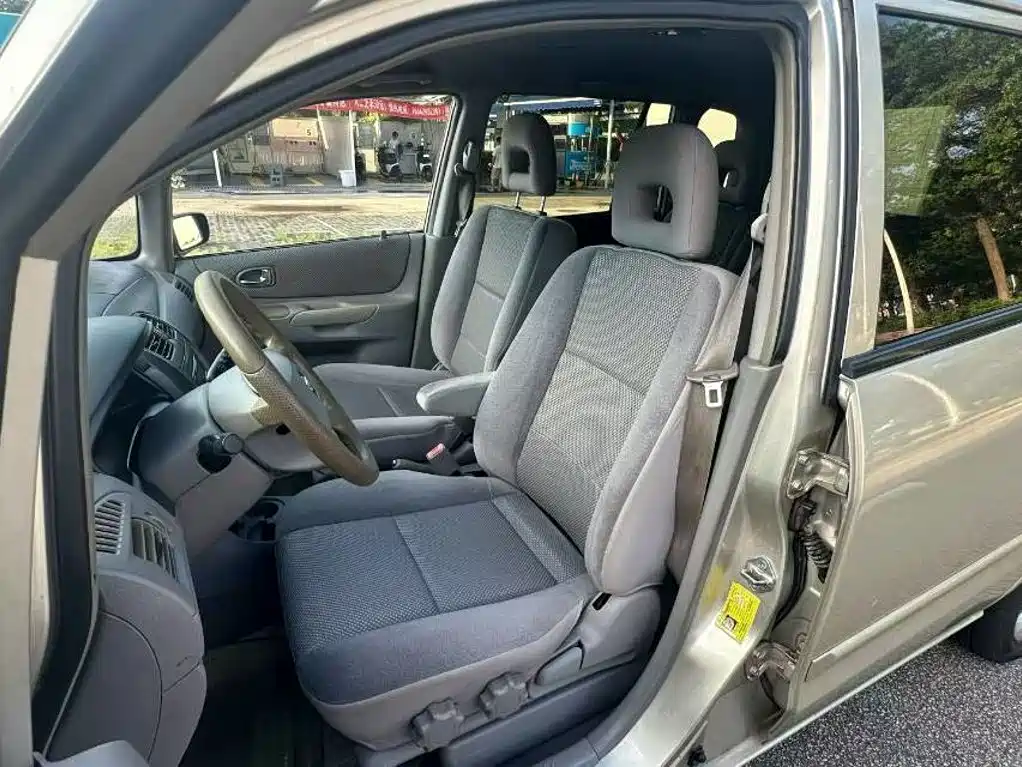 Haima Premacy — миниатюра 8