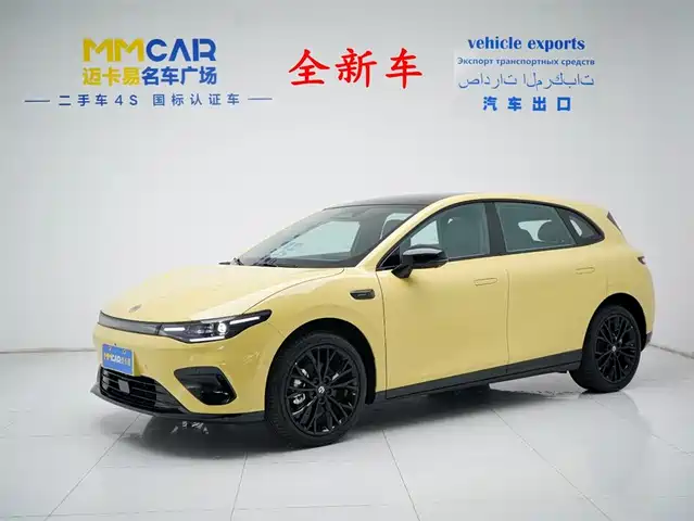 2026 Leapmotor