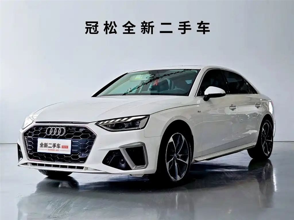 Audi A4L 2021