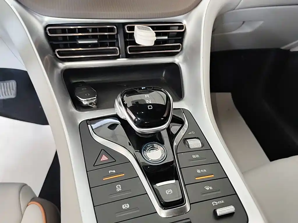 BYD Pro New Energy — миниатюра 14
