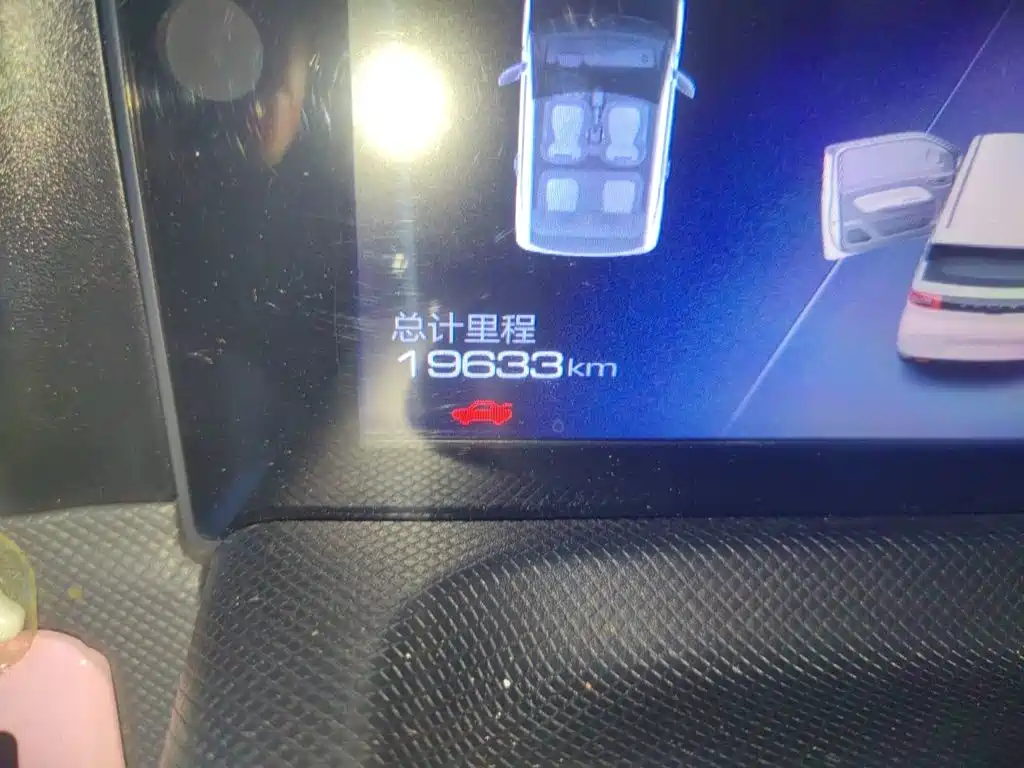Wuling MINIEV — миниатюра 13
