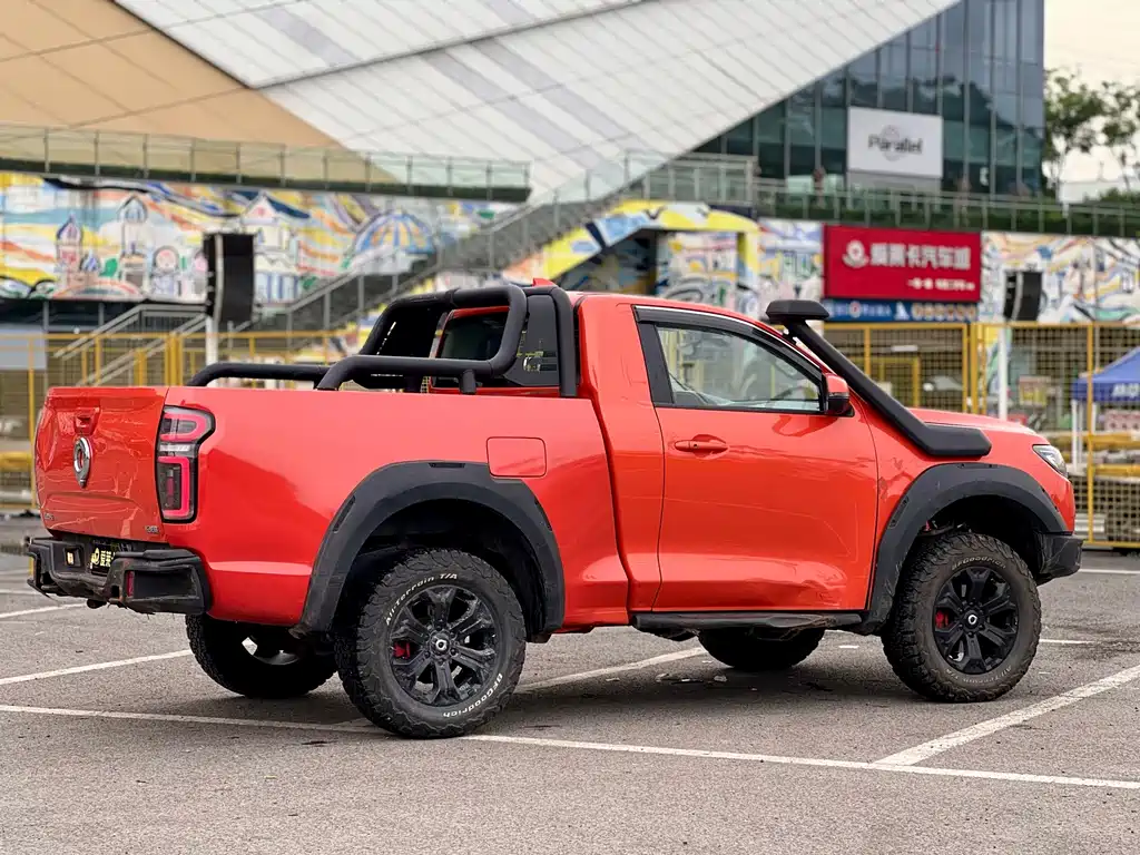 Great Wall Pao — миниатюра 6