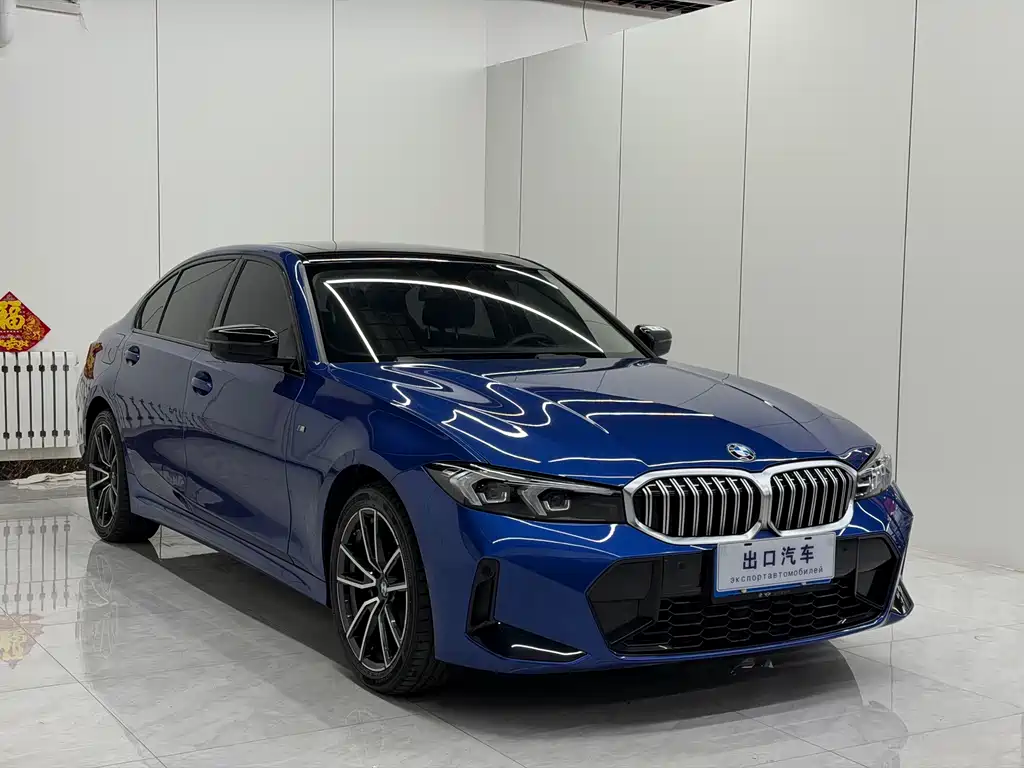 Купить BMW 3 Series