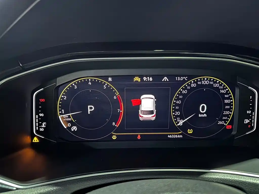 VOLKSWAGEN T ROC EXPLORING SONGS