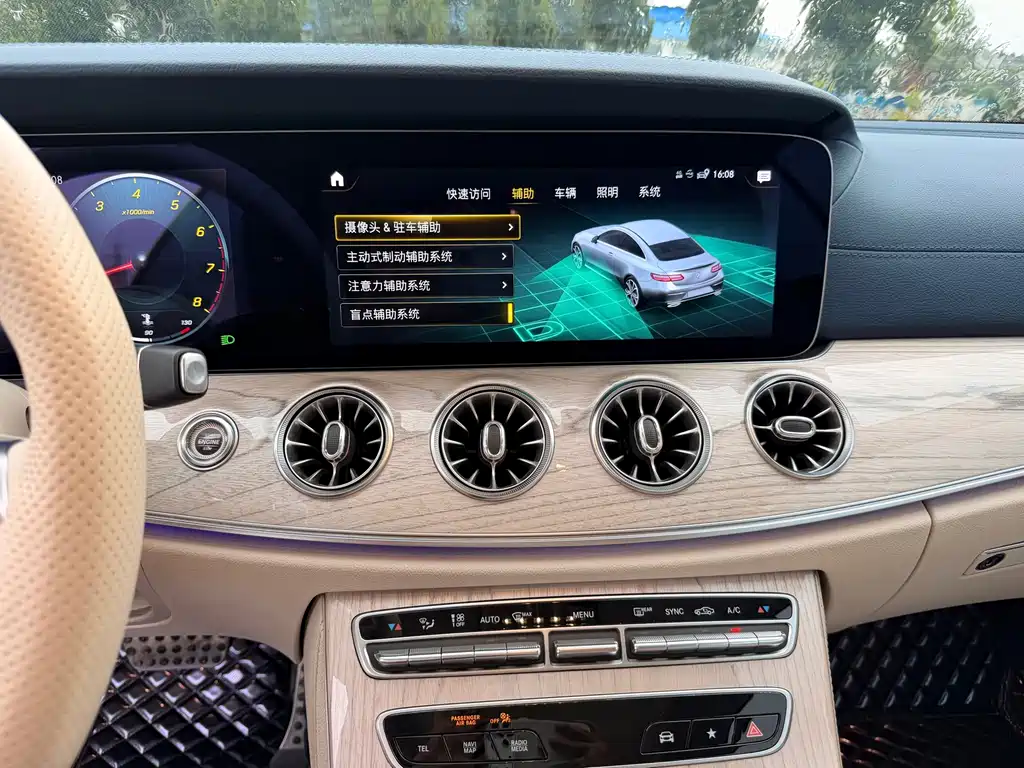 Mercedes-Benz E-Class (Import) — миниатюра 8