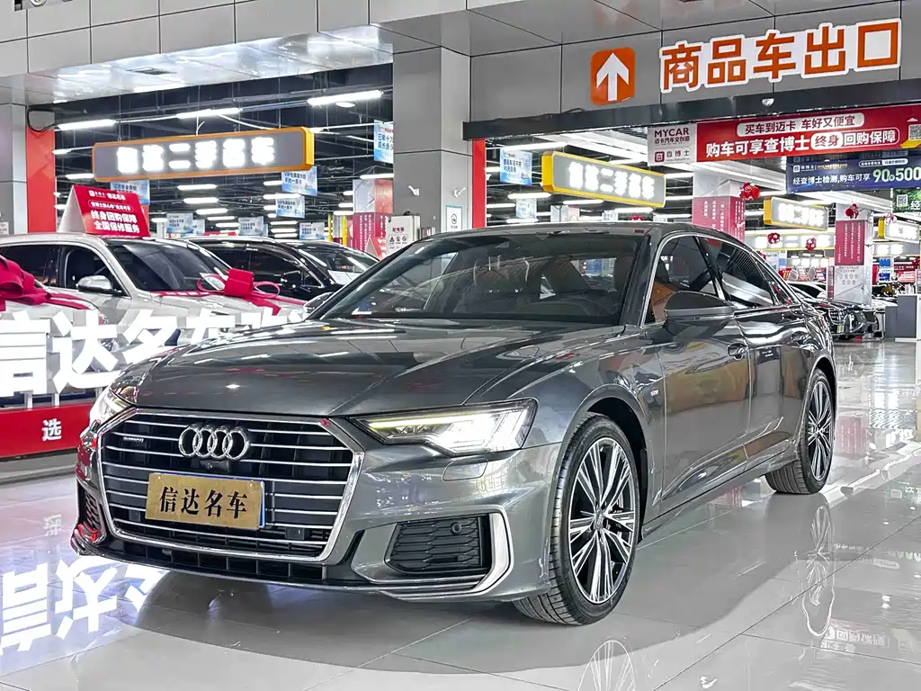 Audi A6L 2020