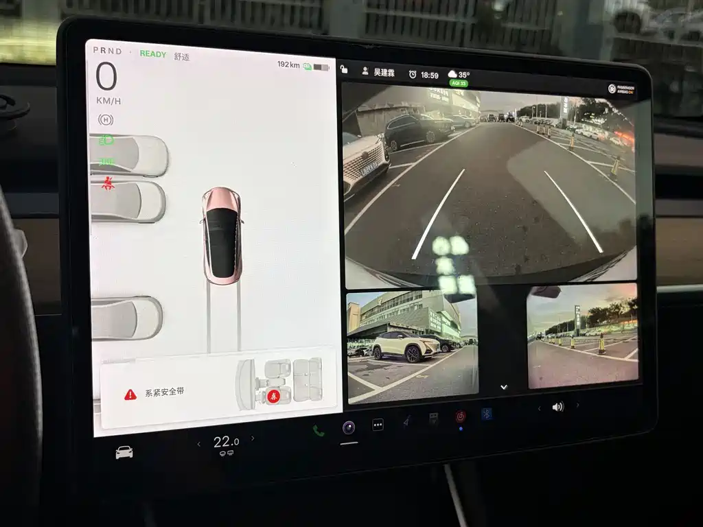Tesla Model 3 — миниатюра 12